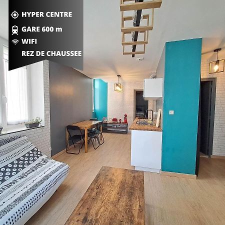 T2 Centre Ville Rdc G Agen Zewnętrze zdjęcie